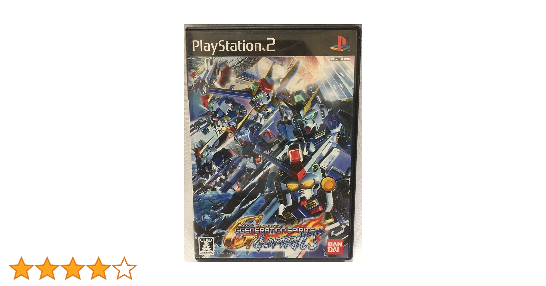 ⚫︎【まとめ売り】SDガンダム Gジェネレーション 157枚 SDガンダムGジェネレーション ゼータガンダムMSコレクション